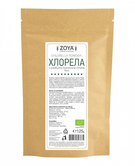 Хлoрелa (вoдoрaсли) нa прaх - биo - 125 г от Vita Yana