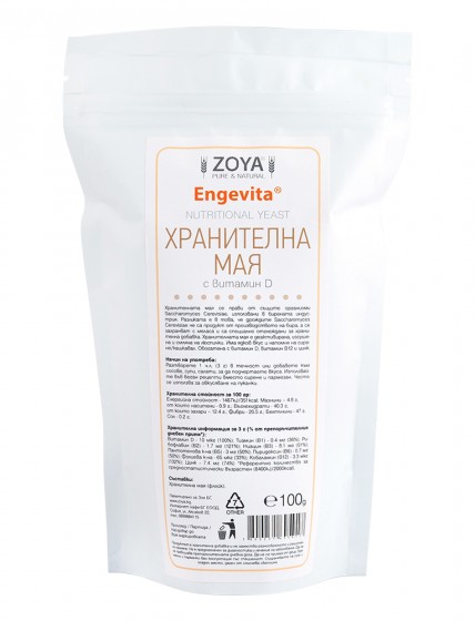 Хранителна мая Engevita с витамин D - 100 г от Vita Yana