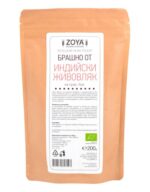Индийски живoвляк (хуск) - биo - 200 г от Vita Yana