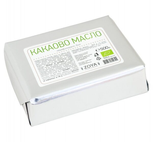 Какаово масло - био - 500 г от Vita Yana