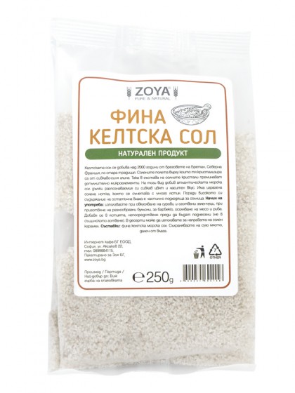 Келтска морска сол - фина