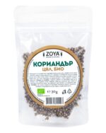 Кориандър семена - био