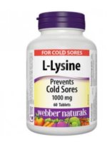 L-Lysine/ Л-Лизин 1000 mg х 60 таблетки от Vita Yana