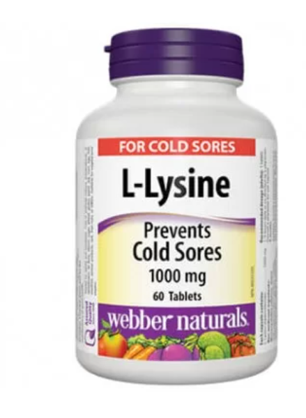 L-Lysine/ Л-Лизин 1000 mg х 60 таблетки от Vita Yana
