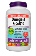 Lowers Cholesterol Omega-3 & CoQ10+Plant Sterols/ Омега-3 с Коензим Q10 и Фитостероли х 200 софтгел капсули от Vita Yana