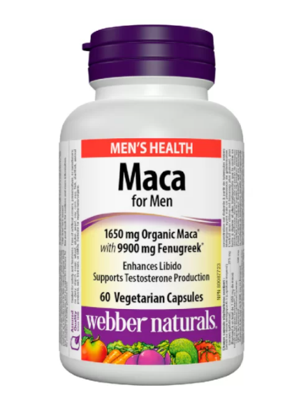Maca for Men/ Мака за мъже х 60 капсули от Vita Yana