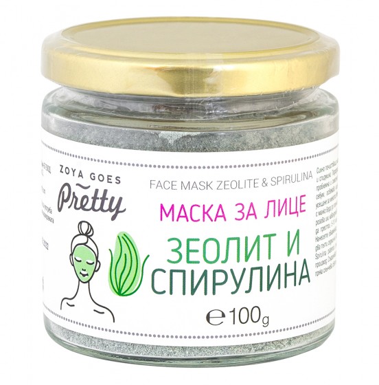 Маска за лице Зеолит и спирулина