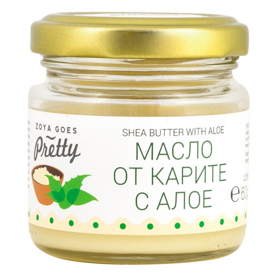 Масло от карите с алое