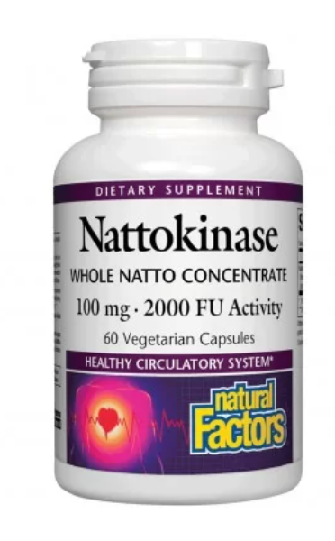 Nattokinase Natto Concentrate 2000 FU Activity/ Натокиназа 100 mg х 60 капсули от Vita Yana