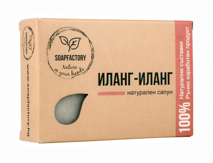 Натурален сапун Бриз - иланг-иланг - 110 гр от Vita Yana