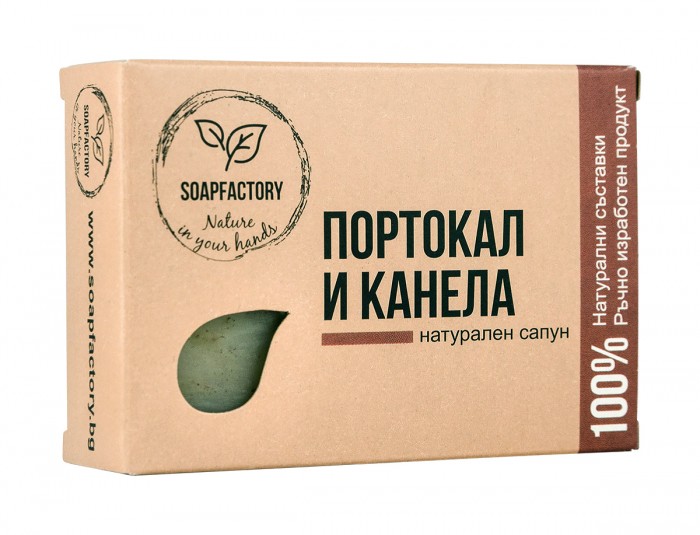 Натурален сапун "Портокал и канела" - 110 гр от Vita Yana