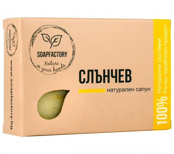 Натурален Слънчев сапун - 110 гр от Vita Yana