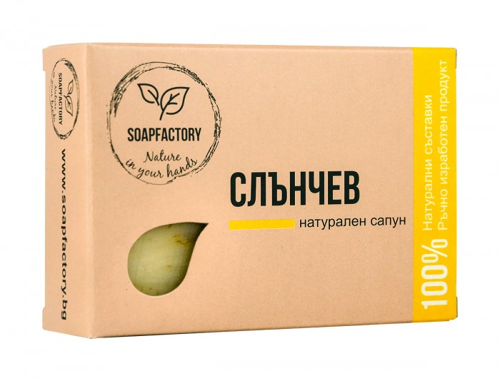 Натурален Слънчев сапун - 110 гр от Vita Yana