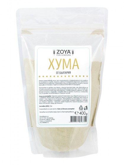 Натурална хума от България