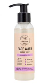 Почистващ гел за лице - иланг-иланг - 120 мл от Vita Yana