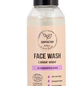 Почистващ гел за лице - иланг-иланг - 120 мл от Vita Yana