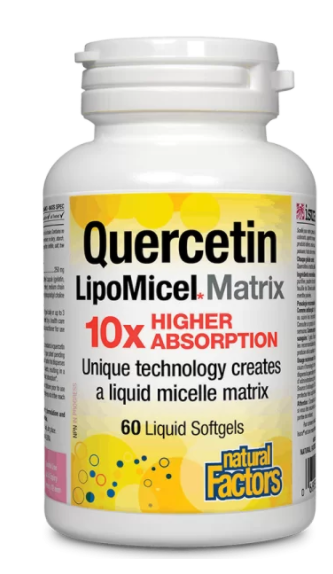 Quercetin LipoMicel Matrix 10 X Higher Absorption/ Кверцетин 250 mg x 60 софтгел капсули от Vita Yana