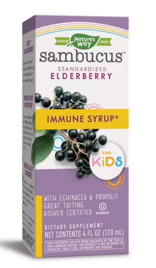Sambucus Imunne Syrup for Kids/ Самбукус Immune сироп за деца х 120 ml от Vita Yana