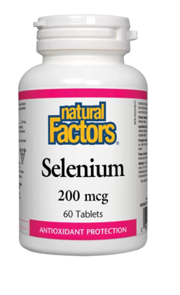 Selenium/ Селен 200 mcg х 60 таблетки от Vita Yana