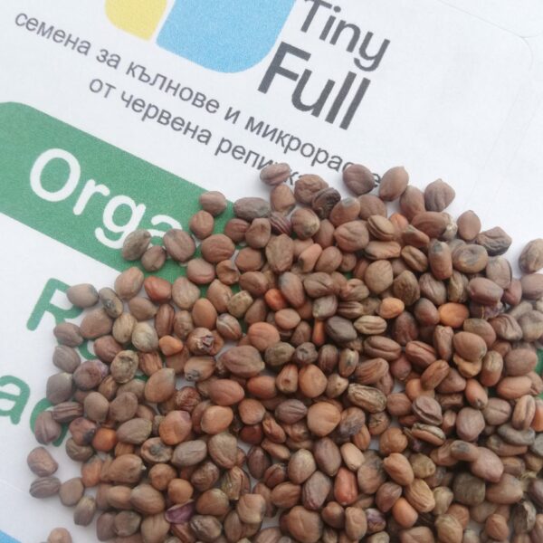 Семена от червена репичка (Organic Red Radish) от Vita Yana