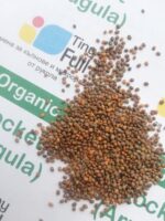 Семена от Рукола (Organic Rocket) от Vita Yana