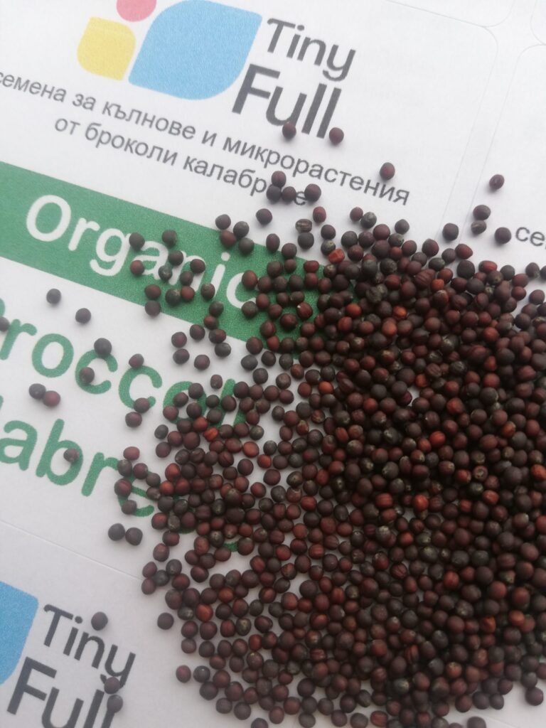 Семена за кълнове и микрорастения Organic Броколи Калабрезе от Vita Yana