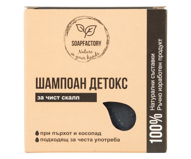 Шампоаново блокче Детокс