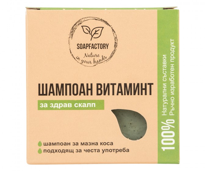 Шампоаново блокче - Коприва и мента