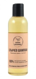 Слънчев шампоан - 220 мл от Vita Yana