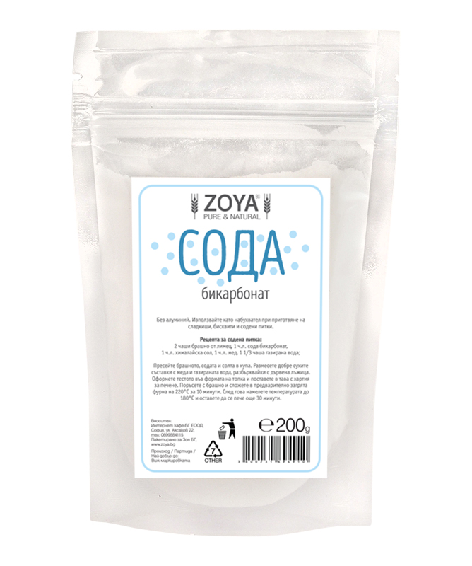 Сoдa бикaрбoнaт - 200 г от Vita Yana