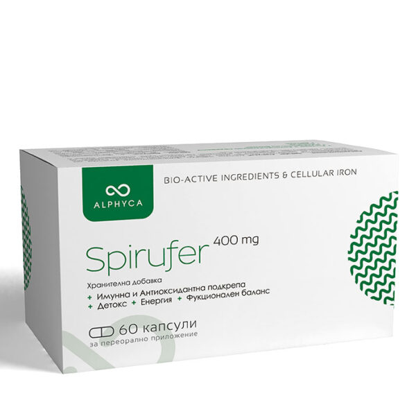 SPIRUFER Alphyca® от Vita Yana