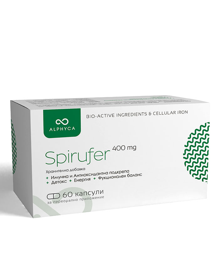 SPIRUFER Alphyca® от Vita Yana