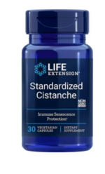 Standardized Cistanche / Цистанхе