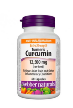 Турмерик куркумин (Супер концентрат) 500 mg от Vita Yana