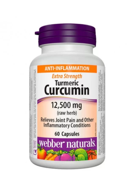 Турмерик куркумин (Супер концентрат) 500 mg от Vita Yana