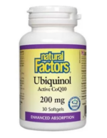 Ubiquinol Active CoQ10/ Убиквинол Активен Коензим 200 mg x 30 софтгел капсули от Vita Yana