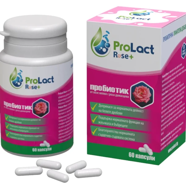 Пробиотик за алергии с розово масло - Prolact ROSE+ 60 капсули