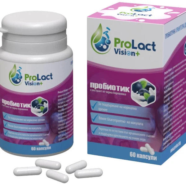 Пробиотик за очи - Prolact VISION+ 60 капсули