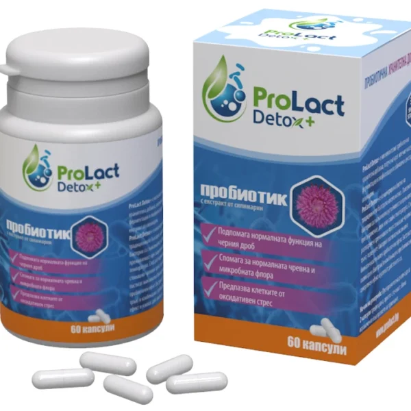Пробиотик за детоксикация - Prolact DETOX+ 60 капсули