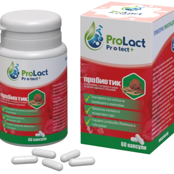 Пробиотик по време на лъче- и химиотерапия с гъби рейши - Prolact PROTECT+ 60 капсули