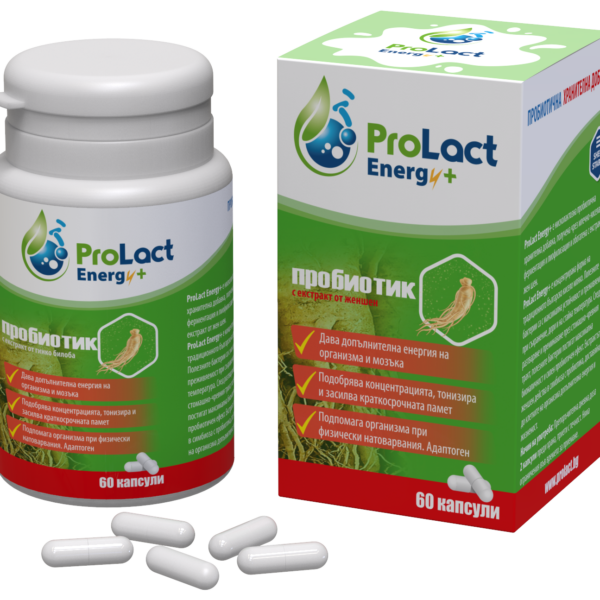 Prolact ENERGY+ 60 капсули