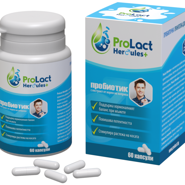 Prolact HERCULES+ 60 капсули