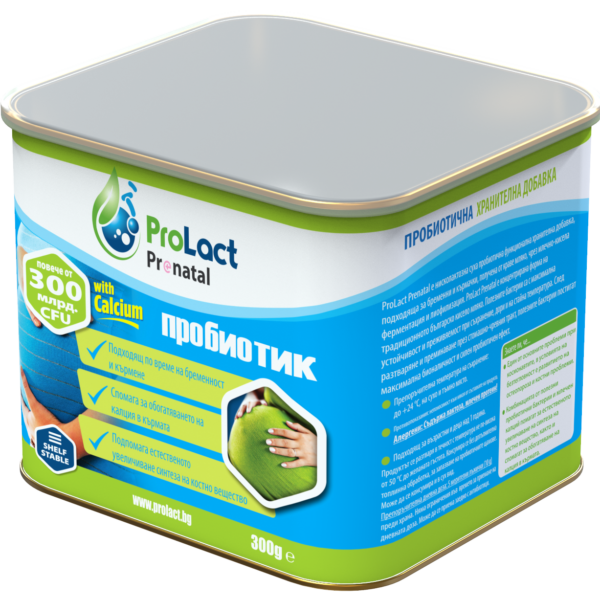 Пробиотик за бременни и остеопороза - Prolact PRENATAL 300g