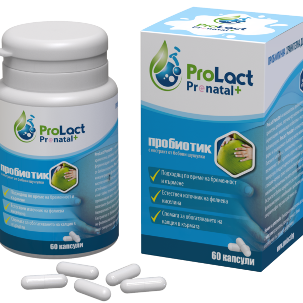 Prolact PRENATAL+ 60 капсули