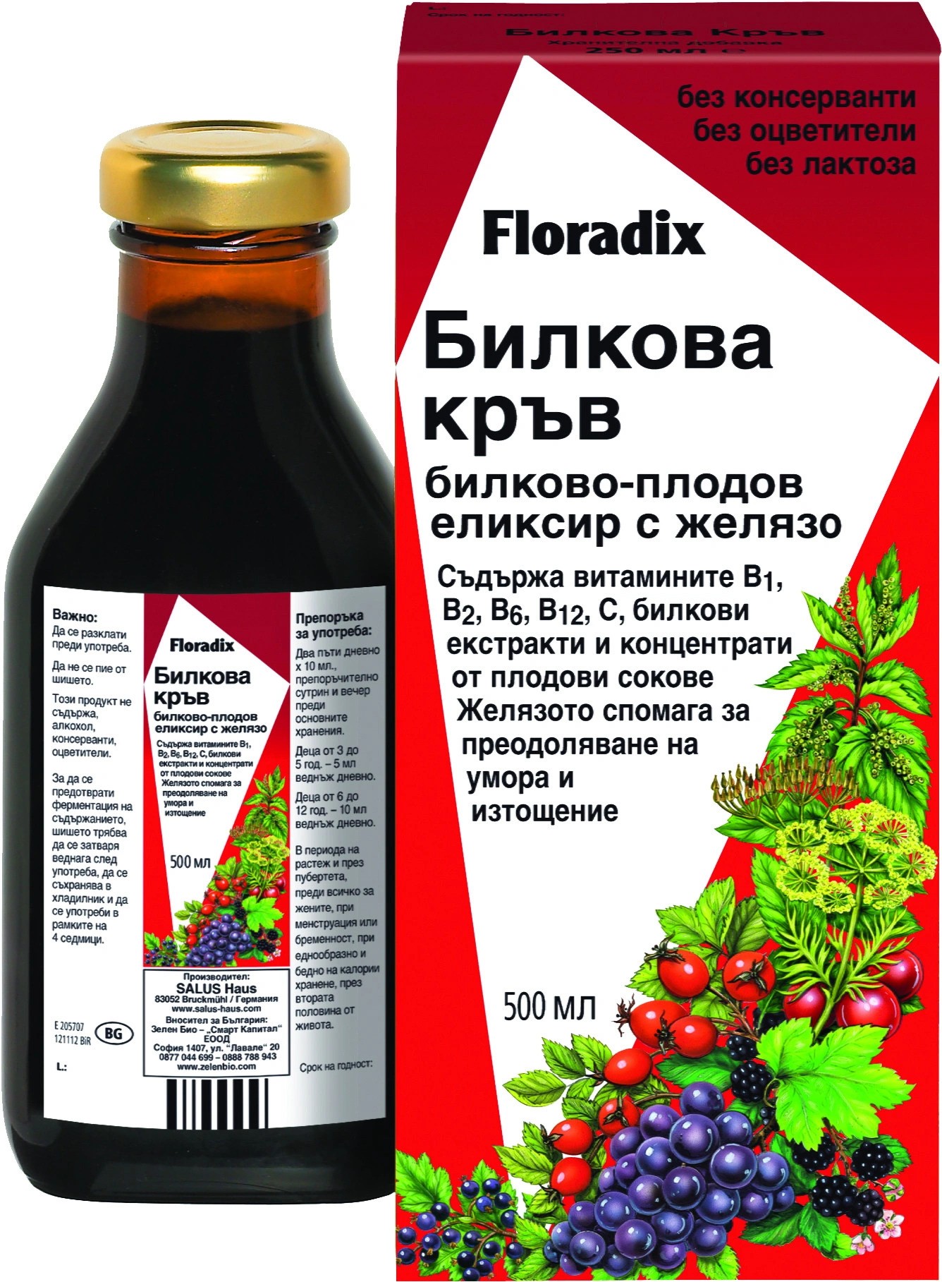 bilkova-krav--500-ml--floradix-30