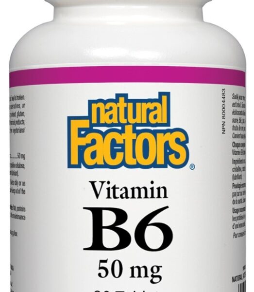 Витамин В6 50 mg х 90 таблетки