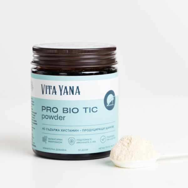 VitaYana ProBioTic