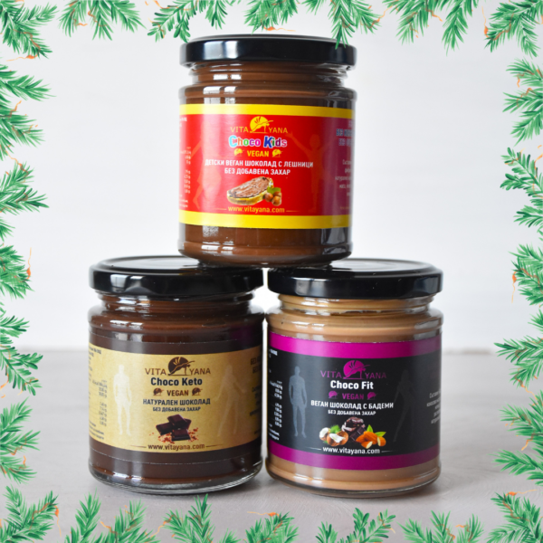 Подаръчен комплект „Choco Trio“