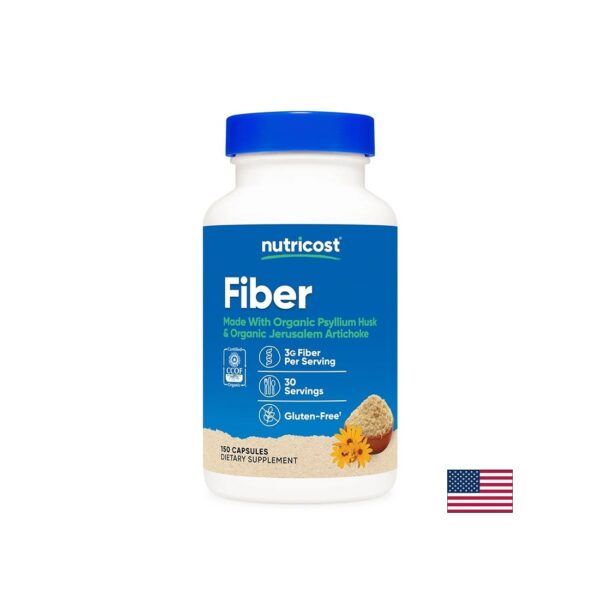 Хуск + Йерусалимски артишок (земна ябълка) - Чревен комфорт и фибри за добро храносмилане, 150 капсули